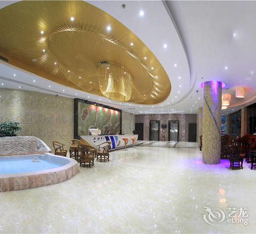 Yinfan Hotel Beihai Exterior foto